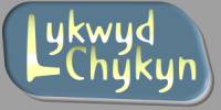 Lykwydchykyn: Adventures in Music
